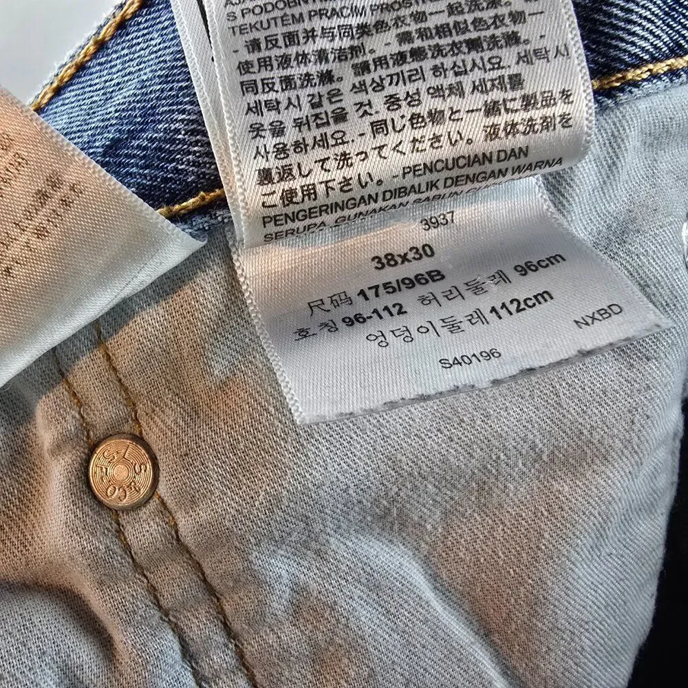 Levis 505 Jeans 38x30 Blue Denim Regular Fit Straight Leg 100% Cotton Normcore A